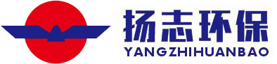 廣西揚(yáng)志環(huán)?？萍加邢薰?/>
                  <div   id=